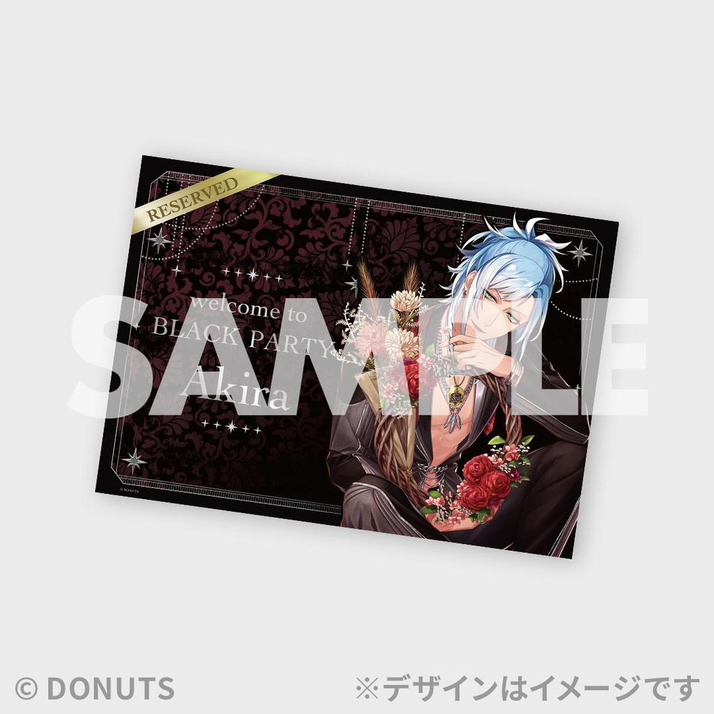 ブラックスター-Theater Starless- 「BLACK PARTY」ライブ開催記念