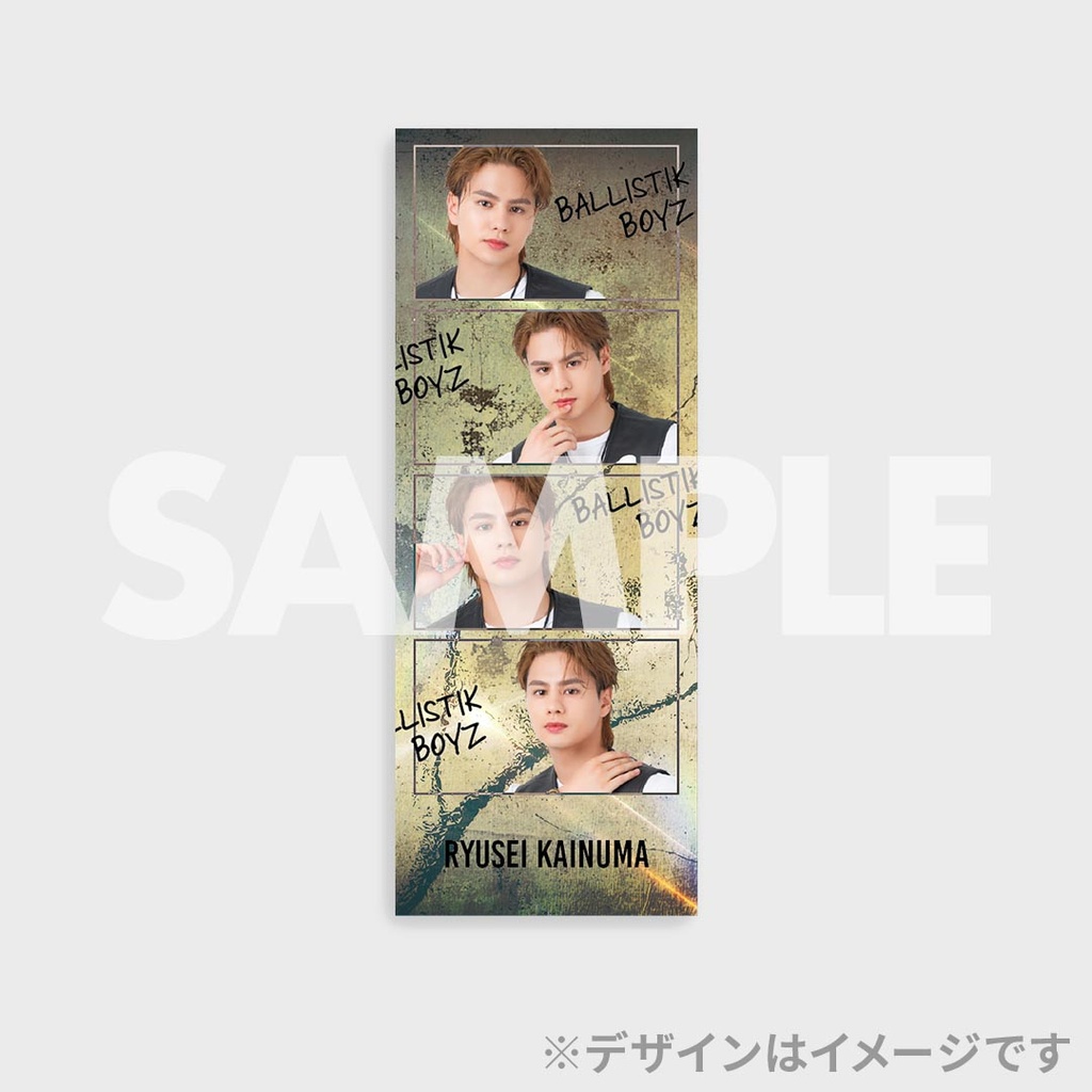 BALLISTIK BOYZ 新衣装公開記念ラッフルくじ | RAFFLE