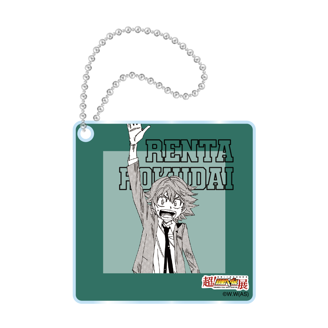 超！弱虫ペダル展』 POP UP STORE 大阪 開催記念 1,000円くじ