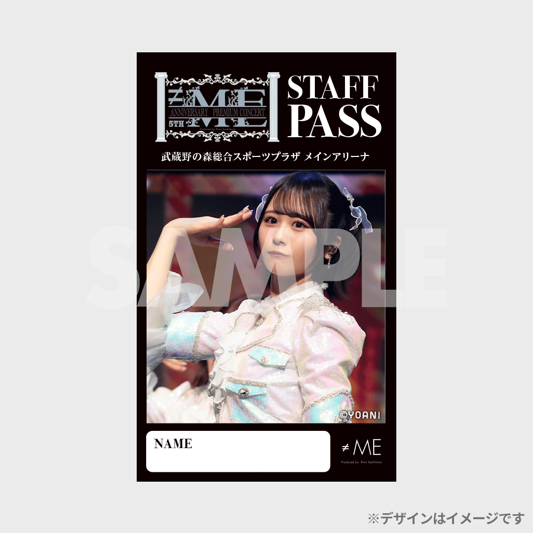 LOVE 5周年コンサート 全員サイン入りパネル Amazon.co.jp: =LOVE 5th