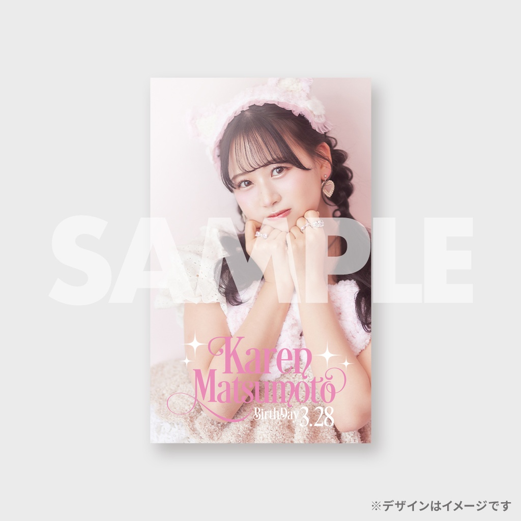 松本かれん fruitszipper チェキ 生誕祭 オン特 5種 松本かれん 生誕祭