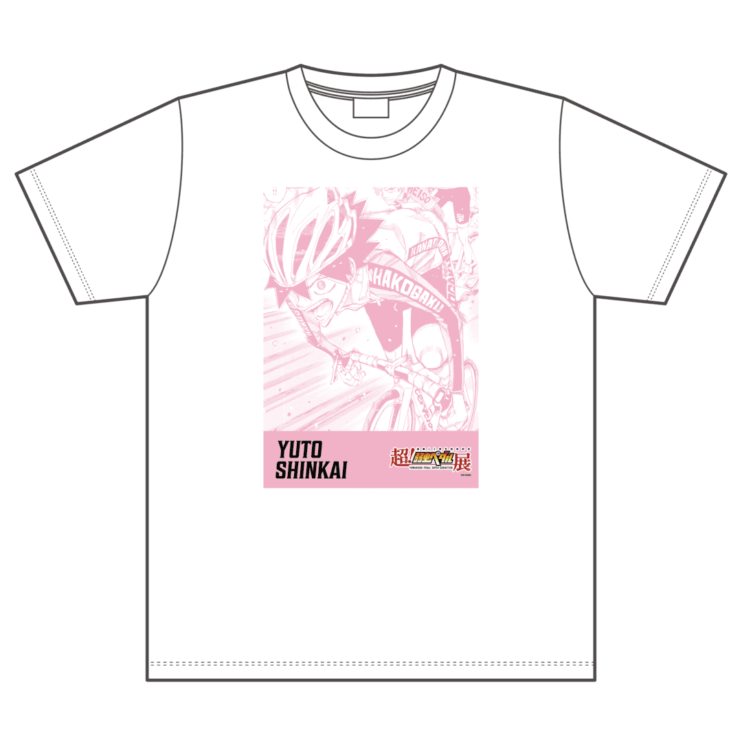 超！弱虫ペダル展』 福岡ステージ 開催記念 1,000円くじ | RAFFLE