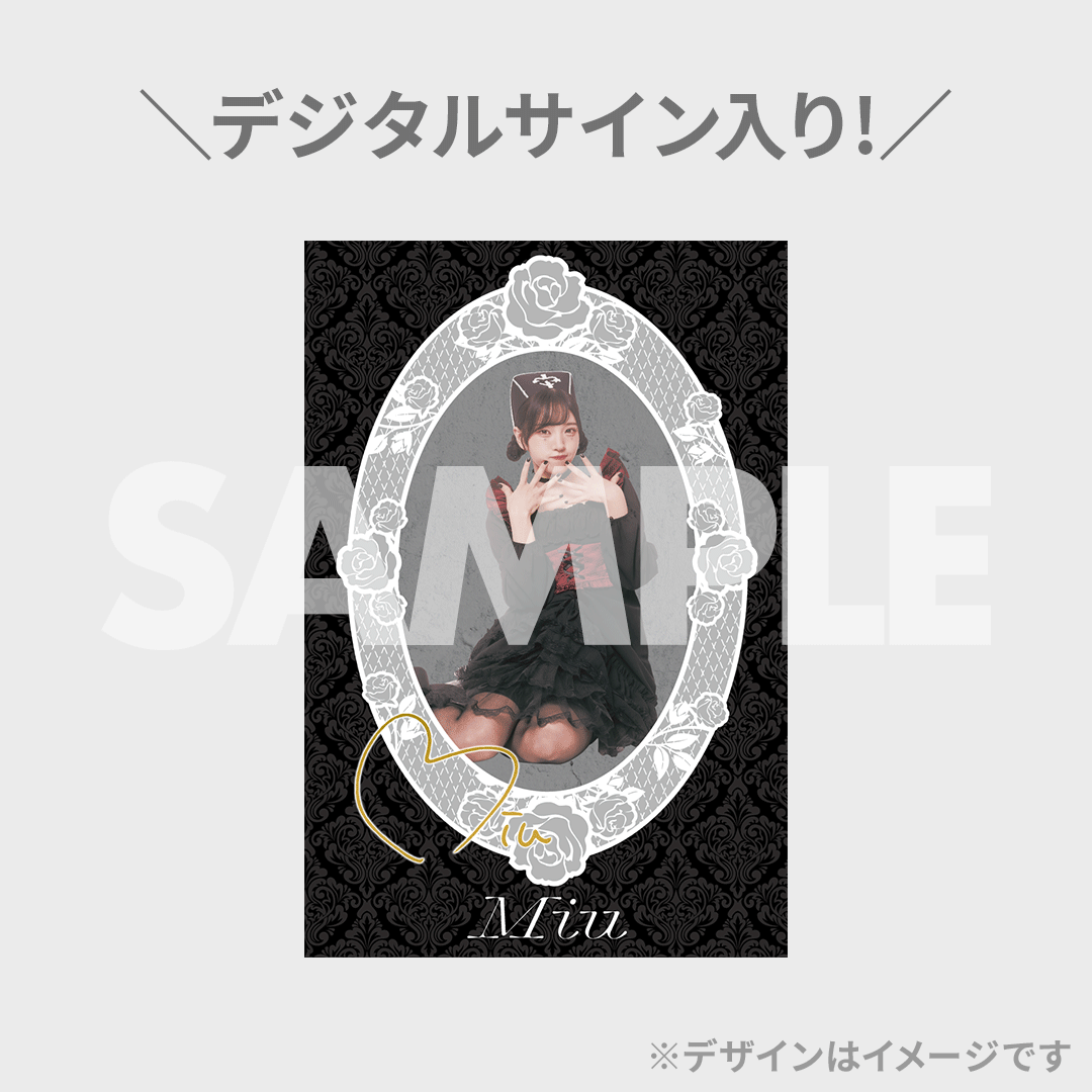 赤*ね様 ファントムシータ 美雨 サイン入りチェキ LARME 赤*ね様