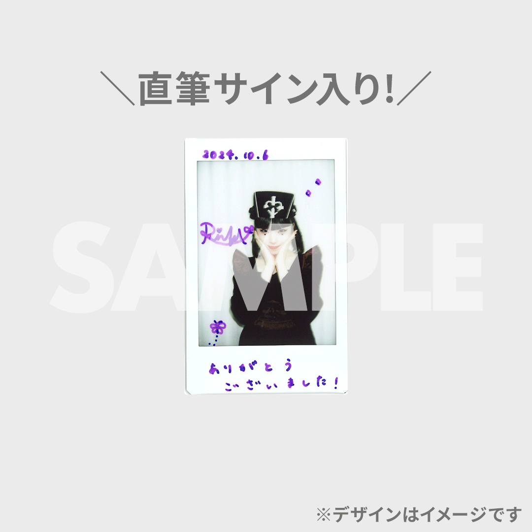 ファントムシータ 凛花 実筆 サインチェキ ファントムシータ 凛花 実筆