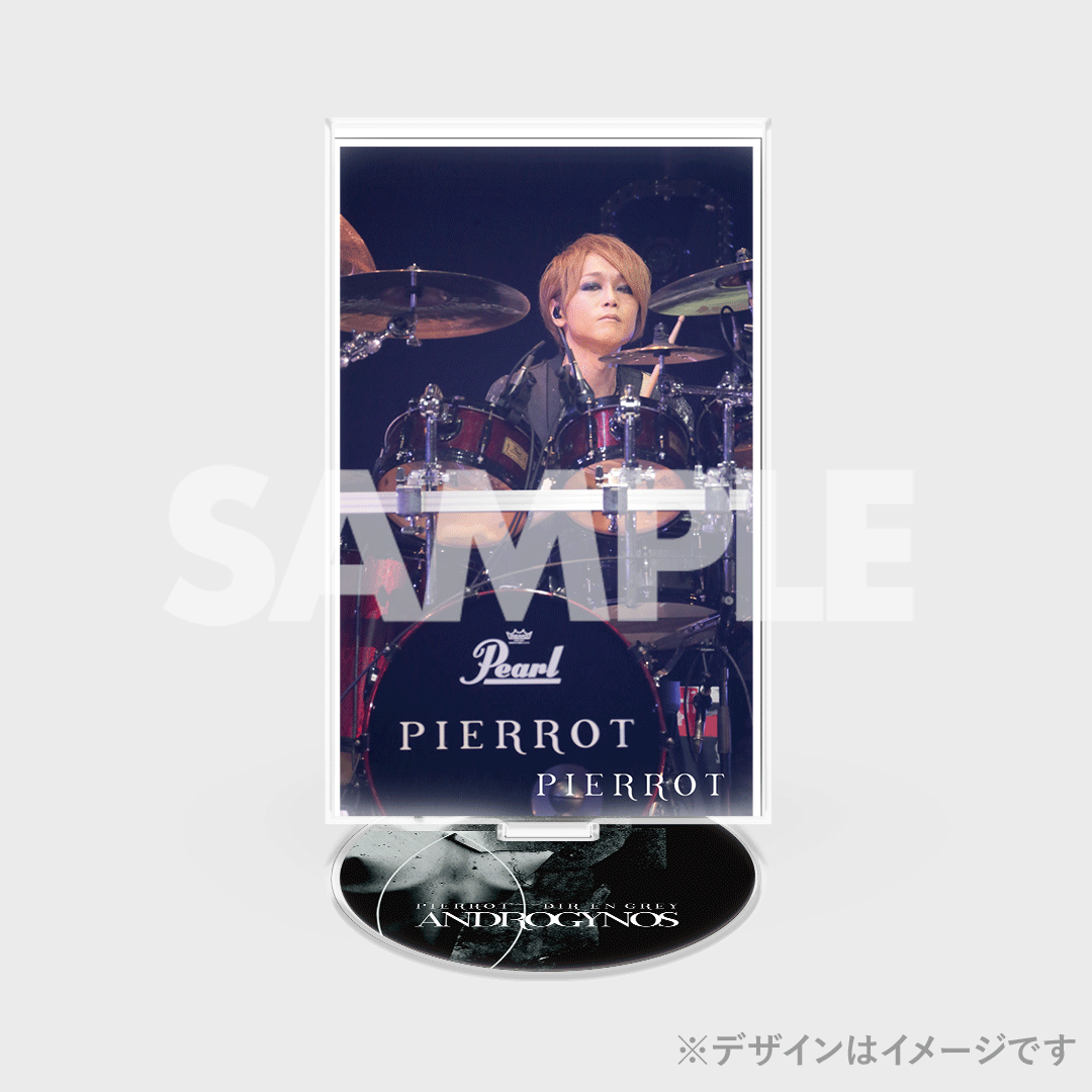 PIERROT】ANDROGYNOS - THE FINAL WAR -開催記念ラッフルくじ | RAFFLE