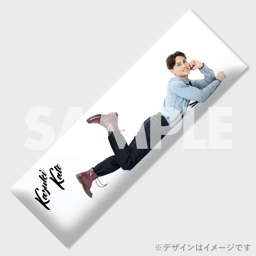 加藤和樹写真集『K좋아해(チョアへ)』発売記念ラッフルくじ | RAFFLE