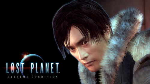 イ・ビョンホン出演ゲーム「ロスト・プラネット」公開 | Joongang Ilbo