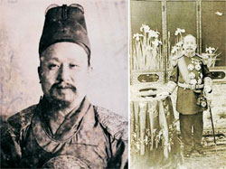 高宗皇帝の秘密資金ミステリー | Joongang Ilbo | 中央日報