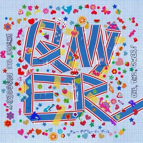 QWER Special LP [Beyond the Discord] | QWER