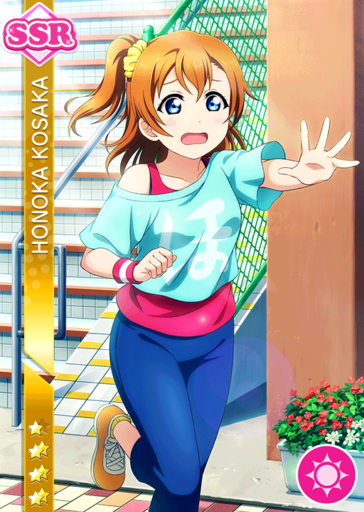 BCS 2024 行先はヒミツだよ！ 高坂 穂乃果 プロモ ホイル 英語版 BCS 0