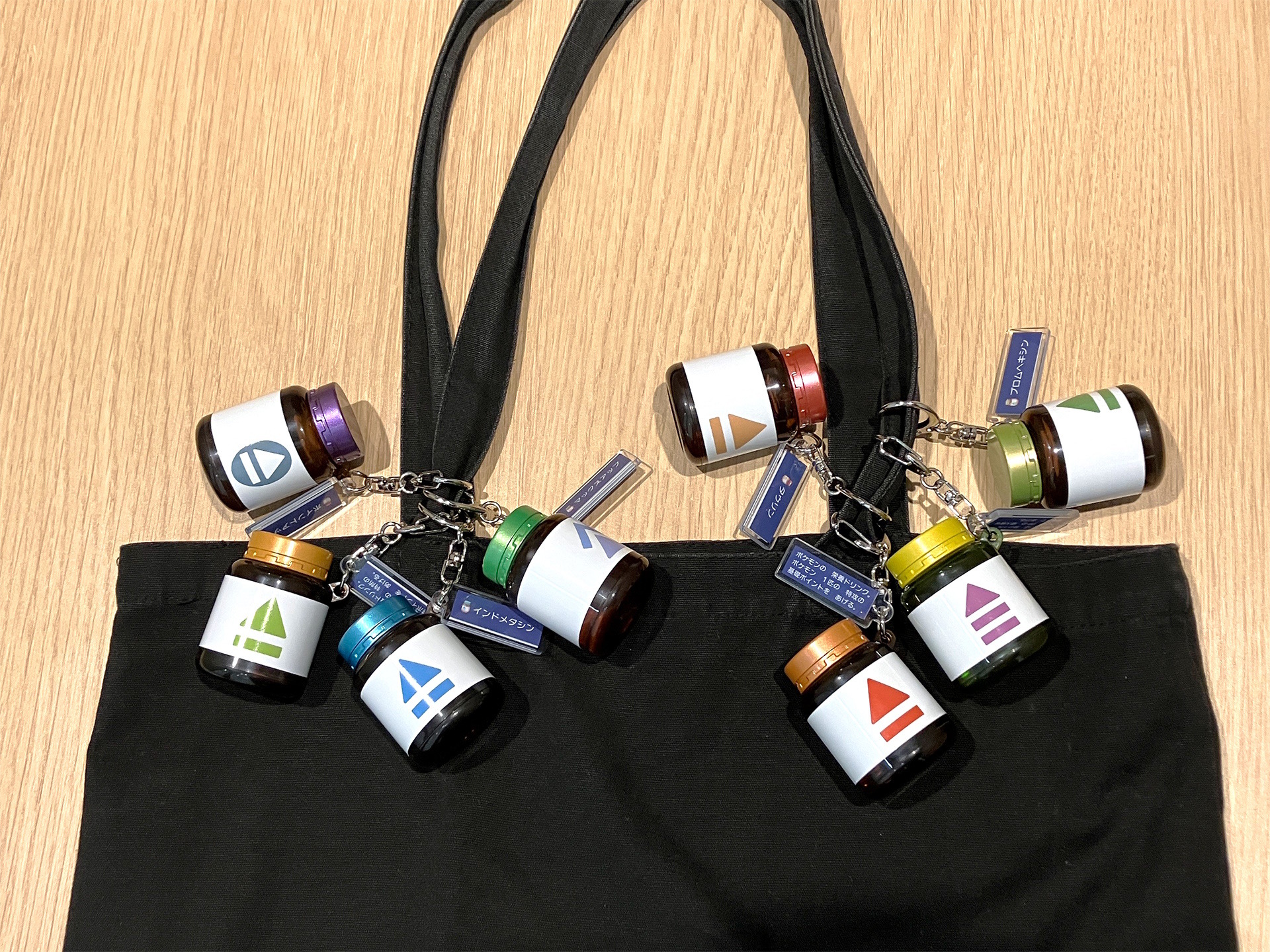 ポケモン世界の「えいようドリンク」がキーホルダーに！リアルな「き