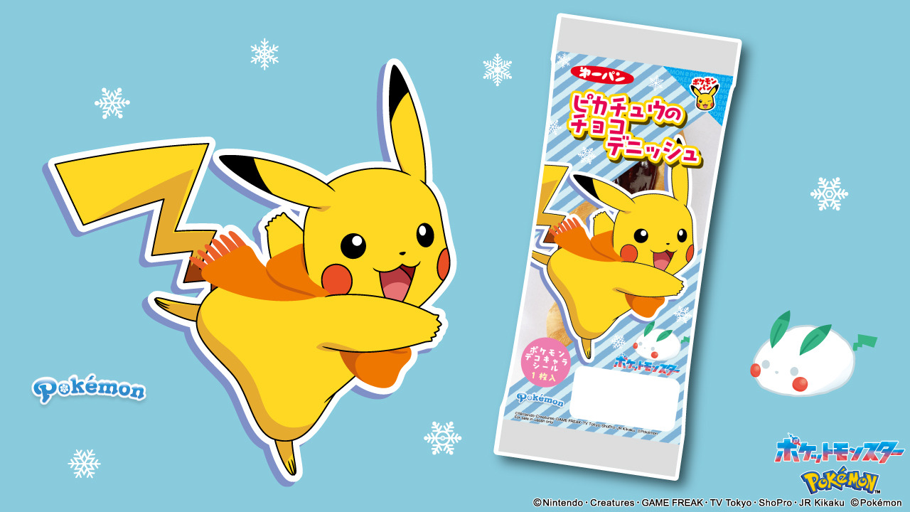 1533130.jpg?zoom=spacing