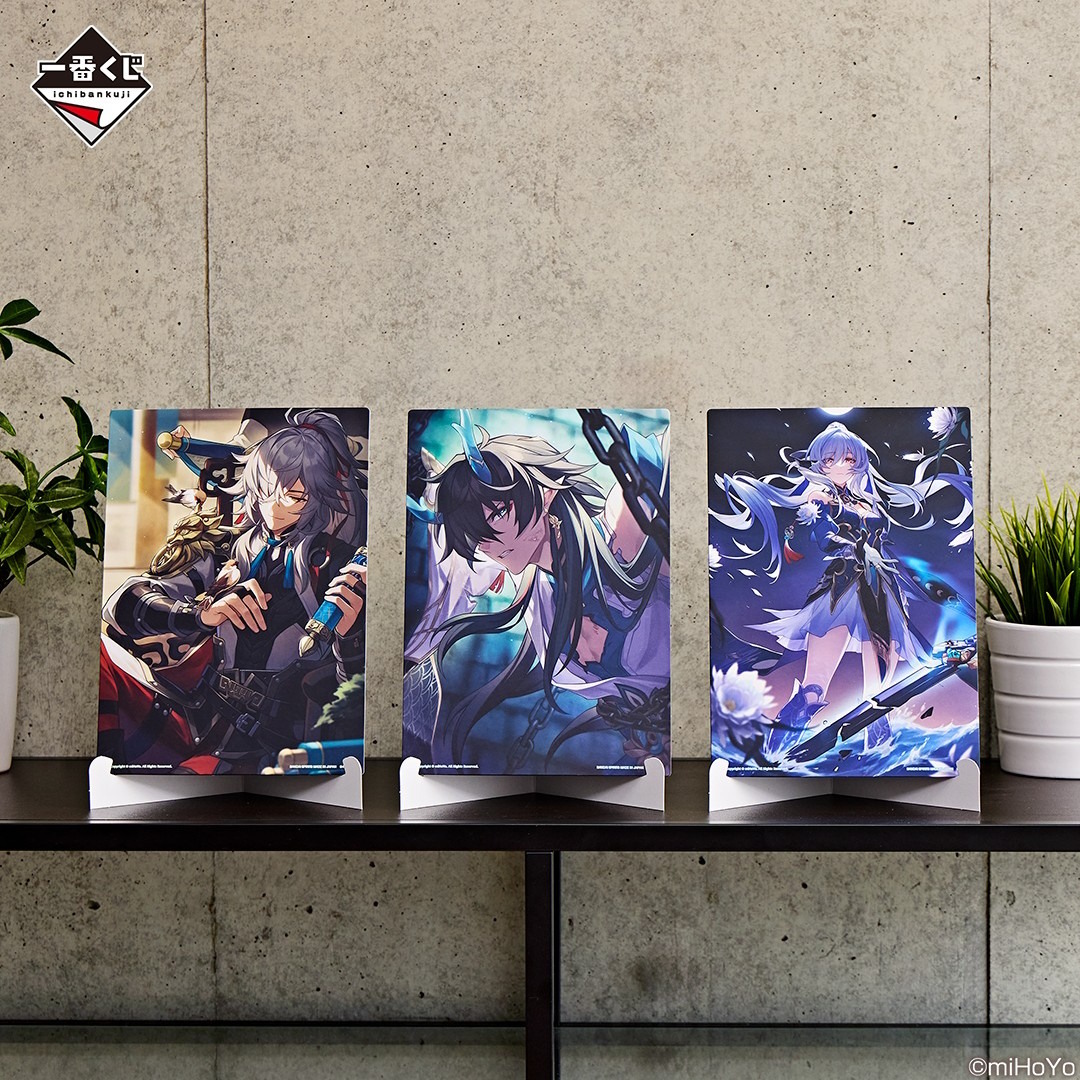 1543799.jpg?zoom=spacing