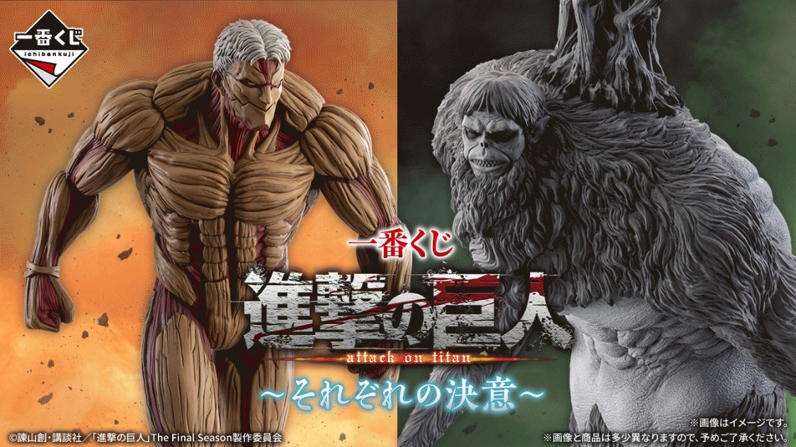 1658701.jpg?zoom=spacing