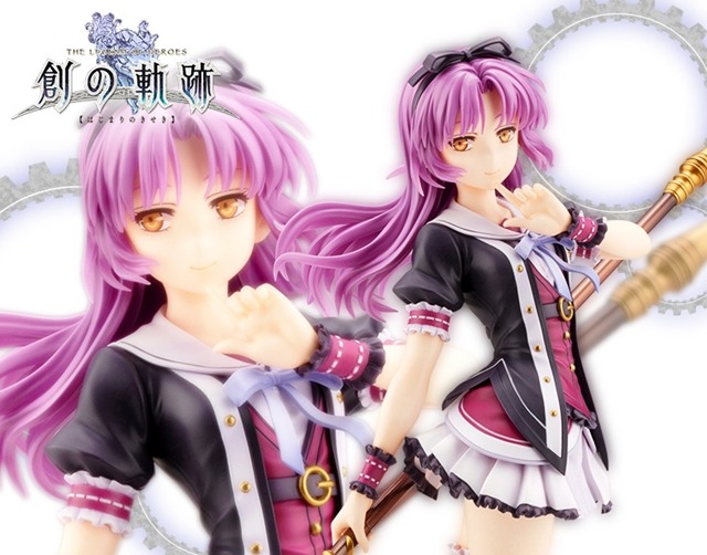 ねんどろいど 264 レン(殲滅天使 空の軌跡シリーズ、ファルコム