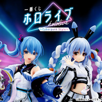 ホロライブ」新作一番くじで“初のスケールフィギュア”参上！星街すい