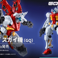 HGガンプラ「ゲルググ スガイ機/ボカタ機」正式発表！ガンダム
