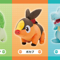 ポケモンレジェンズZ-A』最初のパートナー「チコリータ」「ポカブ