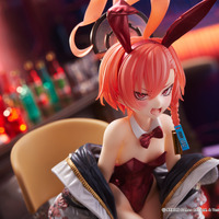 恥じらう表情がたまらない！『ブルアカ』バニーガール姿の「 美甘ネル