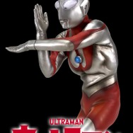 か*い様 【未使用品】 究極のウルトラマン Aタイプ 後期登場Ver.（発光