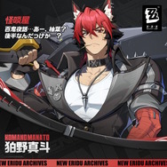 1/7 27cm 未塗装 未組立 イドリー・マーフィー ZZZ ゼンゼロ 怪啖屋