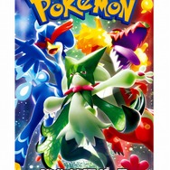 ポケカ』新弾「トリプレットビート」、ローソンでの販売は3月10日7時