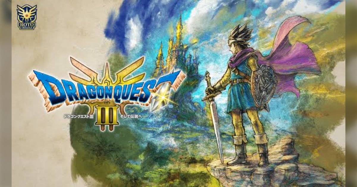 鳥山明 ドラゴンクエスト ポスター DS版3DS版ドラゴンクエスト鳥山明B2