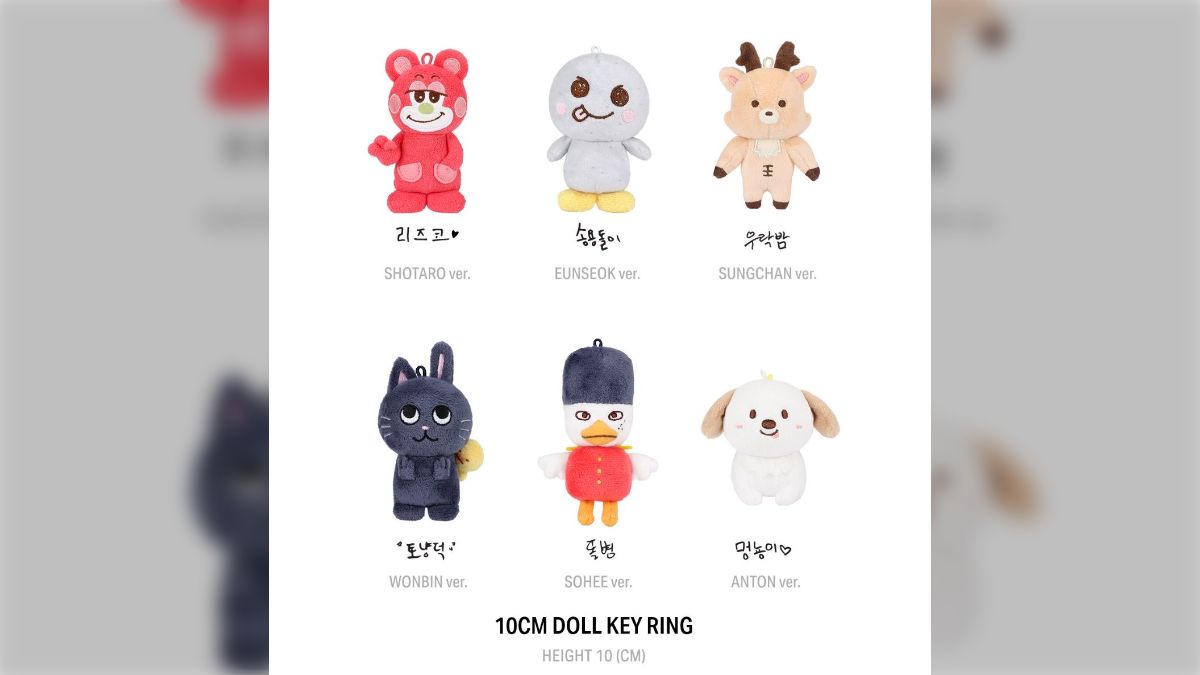 RIIZE バレンタイン MD ぬいぐるみ ウンソク RIIZE 公式 ぬいぐるみ