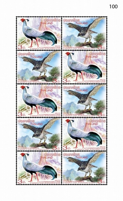 1882年タイランド国バンコク(B)切手まとめ売り 1882年タイランド国