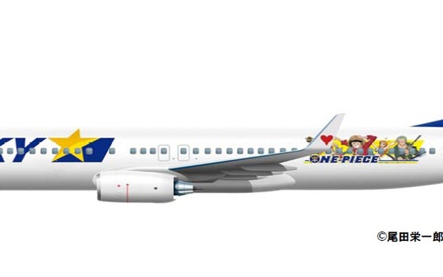 夏休み】「ワンピースジェット」がスカイマークから就航 | レスポンス