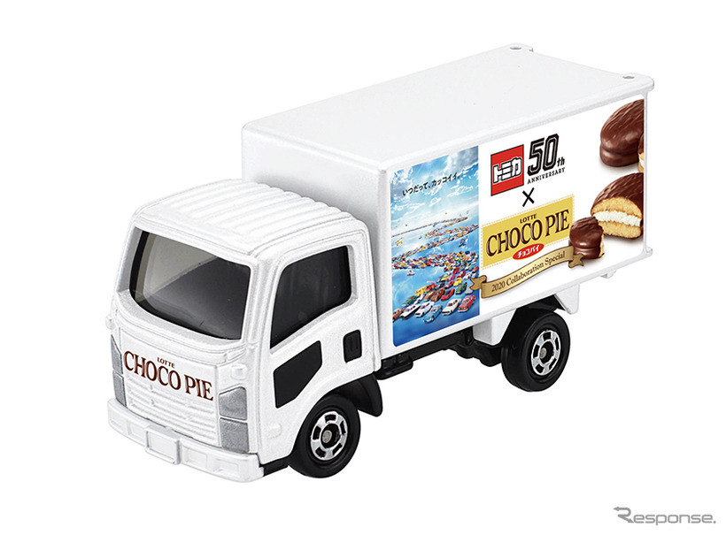 値下不可未開封チョコパイトミカ チョコパイ トミカチョコパイ トミカ