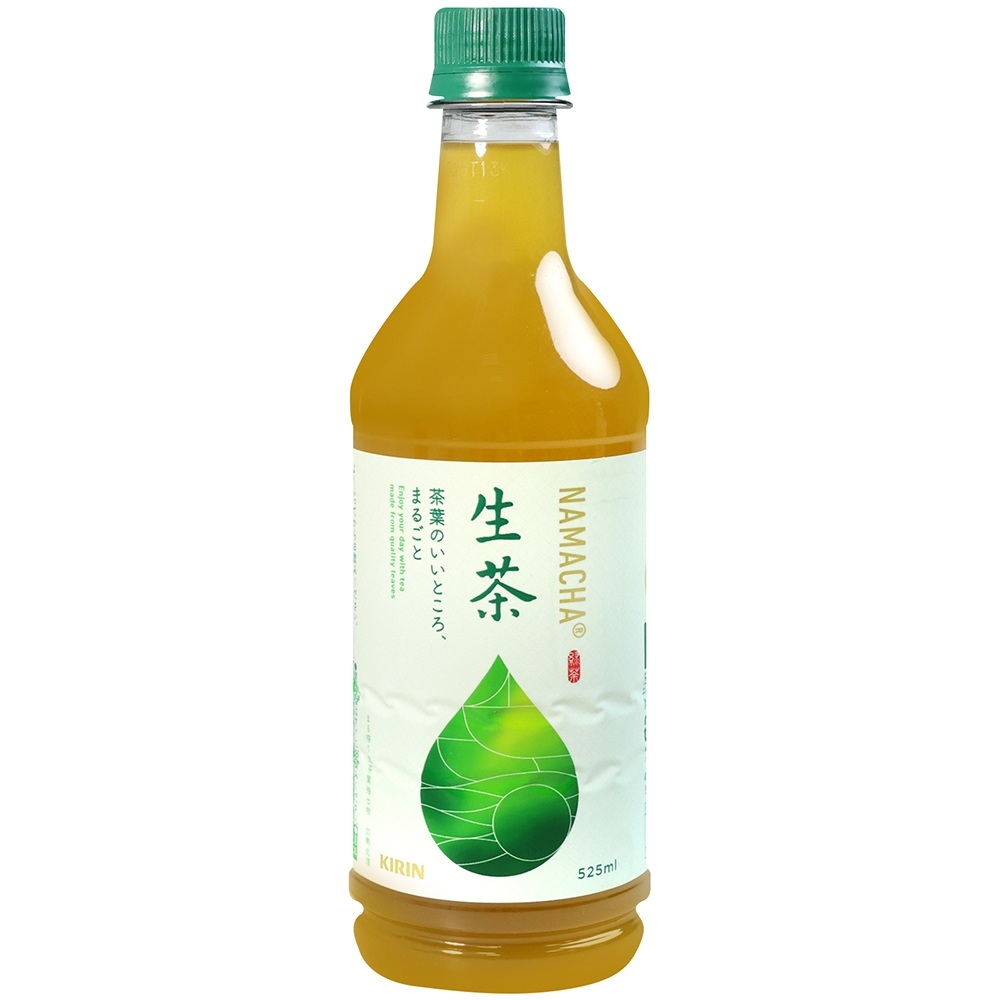 KIRIN 烏龍茶 希少瓶 【公式通販】