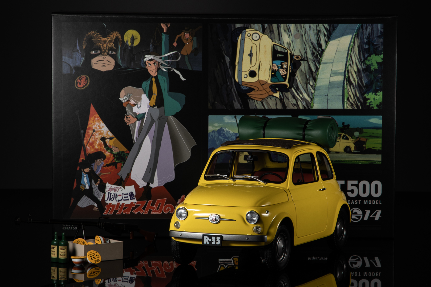 ツールドフランス】フィアットUlysse 2003 年モデルキャラバンカー