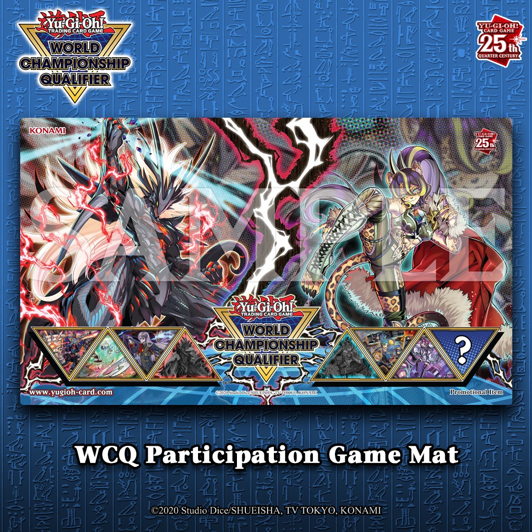 遊戯王 wcqスリーブ80枚 遊戯王 スリーブ WCQ 2011 赤 80枚 5D's