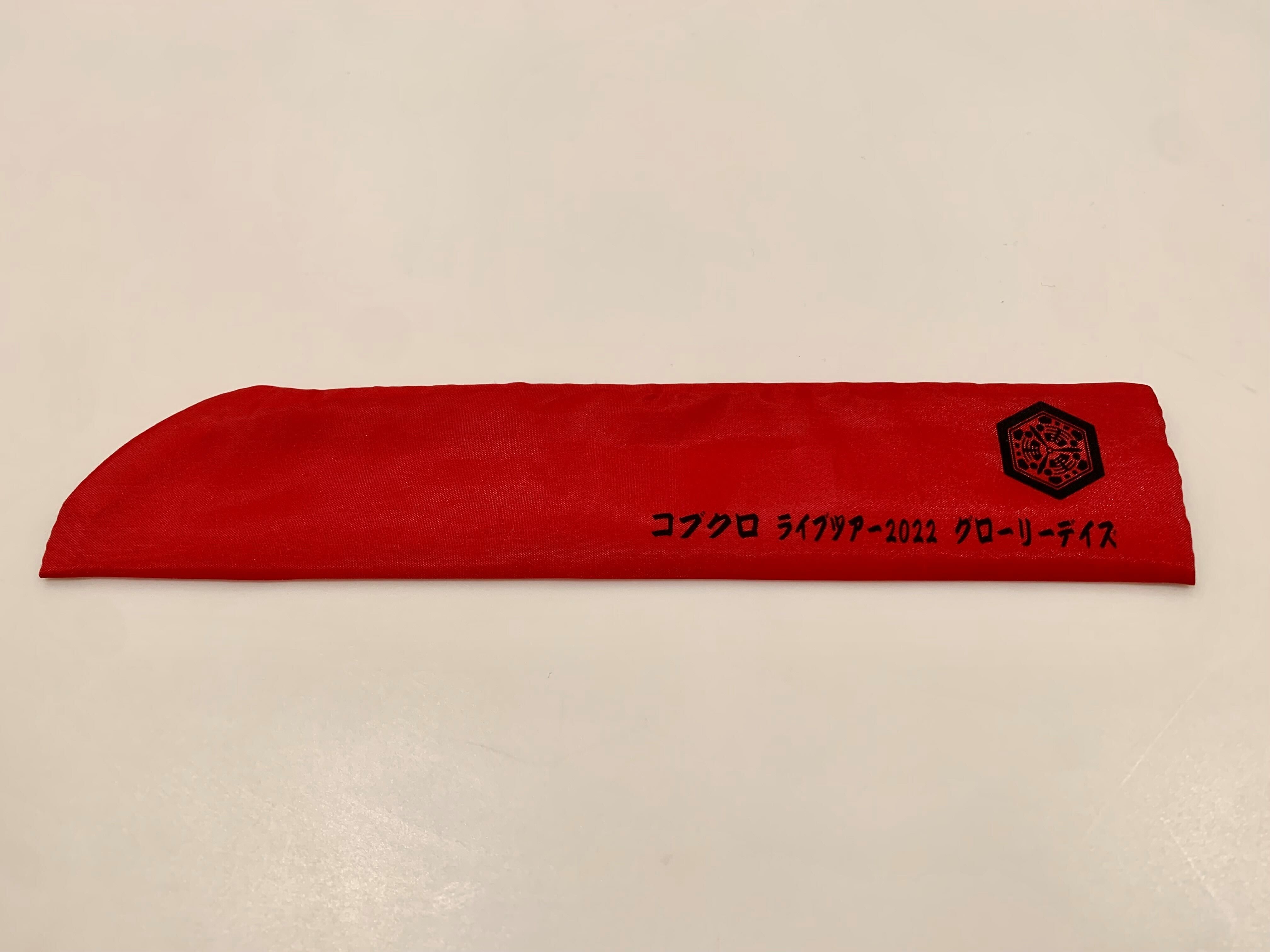 9割 新品】コブクロ グッズ まとめ売り FC限定 ステッカー 非売品 DVD