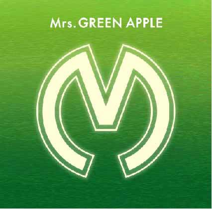 Mrs. GREEN APPLE（初回限定盤） -Mrs. GREEN APPLE OFFICIAL SITE