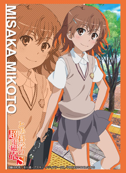 第142弾 ブシロードスリーブコレクションHG Vol.631～635｜ブシロード