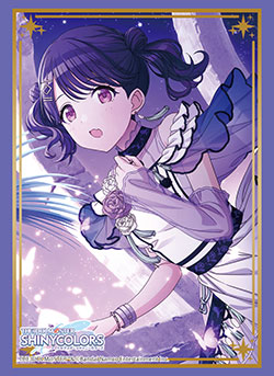 第777弾 ブシロード スリーブコレクション ハイグレード Vol.4468