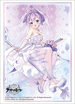 ブシロードスリーブ コレクションHG ダカーポ17種セット 新品未開封 ダ