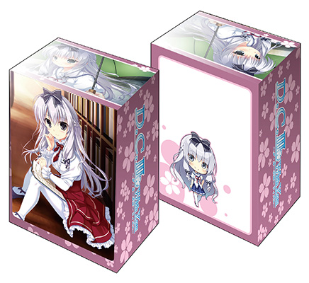 第22弾 ブシロードデッキホルダーコレクションV2 Vol.92～98