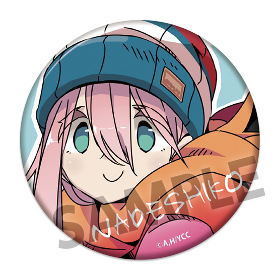 プレビュー｜ゆるキャン△ 缶バッジコレクション vol.4｜colone（コロネ）