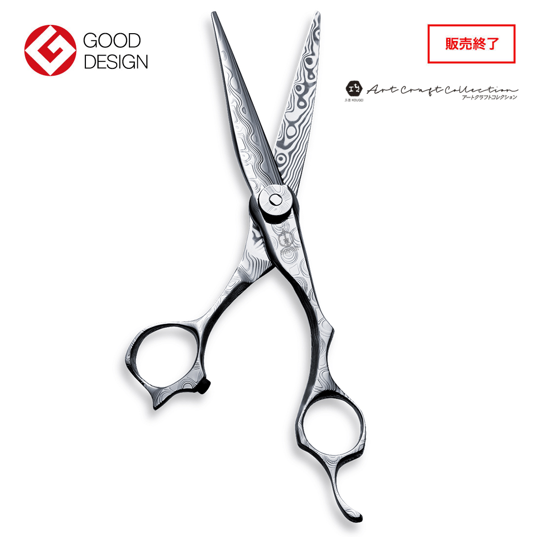 DAMA INTEGRAL D-01 | ミズタニシザーズ