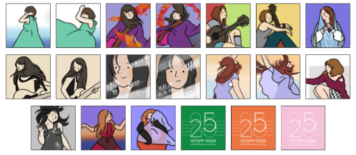 矢井田瞳 official web site | 【TOUR GOODS】「矢井田 瞳 25th