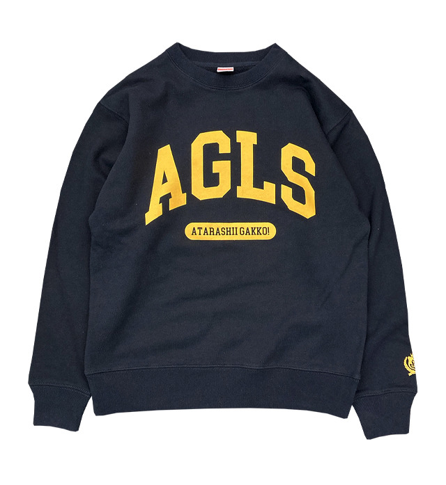 新しい学校のリーダーズ スウェット トレーナー 限定 新しい学校の