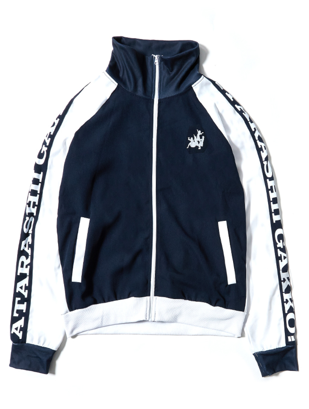 新しい学校のリーダーズ 新しい学校の運動着 Lサイズ 上着 ジャージ