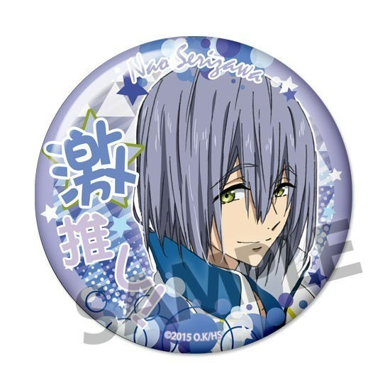 単品】【再販】映画 ハイ☆スピード！－Free! Starting Days－ 激推し