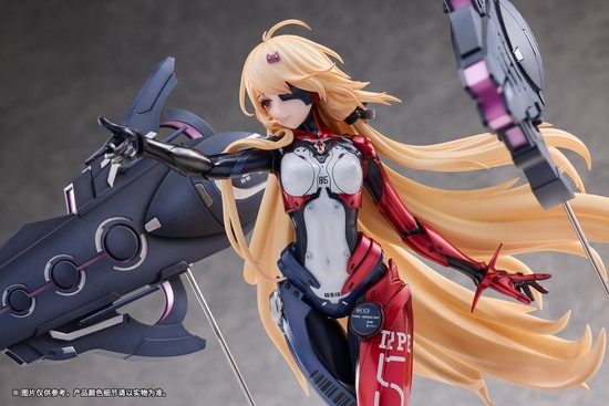 RIBOSE Tower of Fantasy（幻塔） 1/7 ネメシス 明けの明星Ver