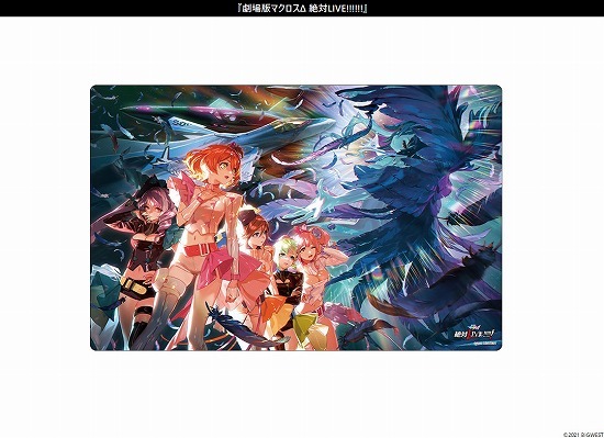 ラバーマットコレクション 『劇場版マクロスΔ 絶対LIVE！！！！！！』新品