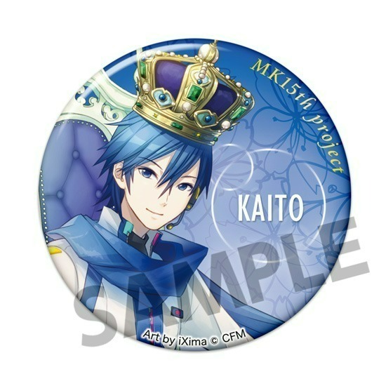 VOCALOID KAITO カイト DiVAジョイポリス限定 5周年 缶バッジ VOCALOID