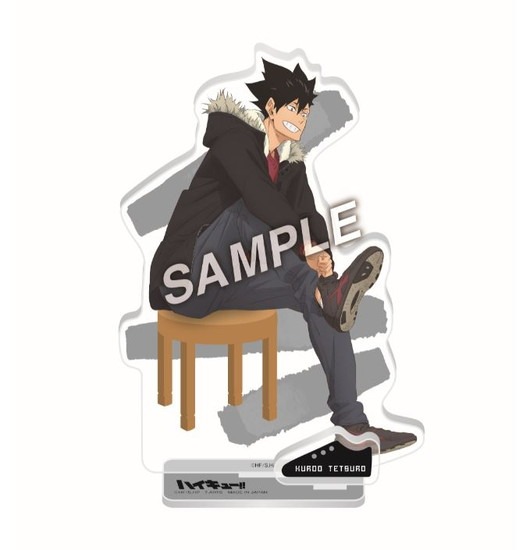 ハイキュー！！ ShoesFit 全身アクリルスタンド 黒尾鉄朗｜ホビーの